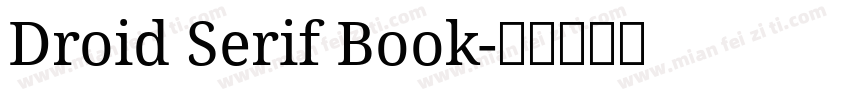 Droid Serif Book字体转换